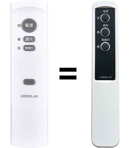 Amazon.co.jp: TMXKシーリングライトリモコン LEDHCL-R1 for Iris