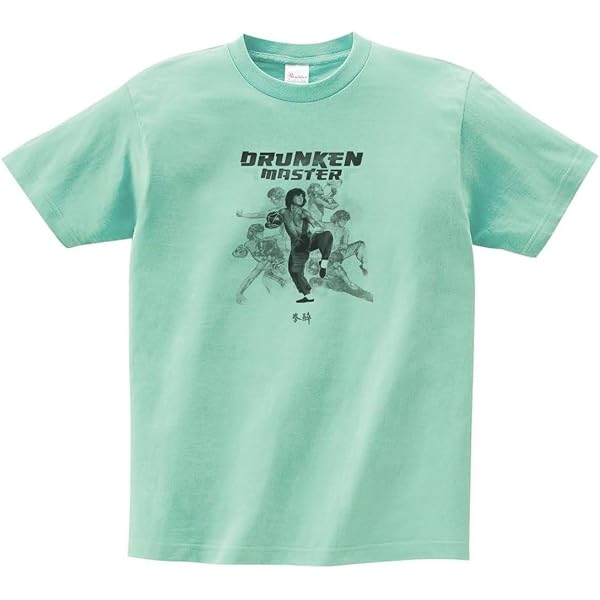 Amazon | 「龍拳/ジャッキー・チェン Tシャツ Mサイズ」GHHY008 グッズ