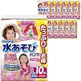 ユニ・チャーム 【ケース販売】ムーニー 水あそびパンツ 女の子用 Lサイズ 10枚×12個パック E506990H