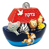 Rite Lite LTD TBRM-6 Tzedakah Box, Noahs Ark, Ceramic Tzedakah Box