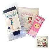 トコちゃんベルトII＋健美ベルト＋腹巻（丈40cm） 【健美ベルト付3点セット】 紺色 (M：ヒップ80～88cm)