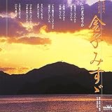 �����܂ł�����?�`���w���l�E���q�݂��U ���̈��Ǝ��`