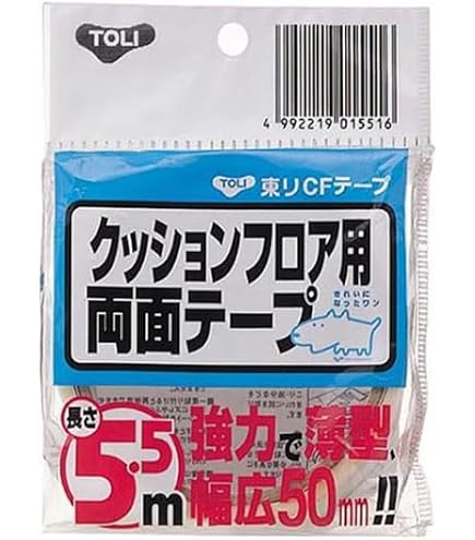 Amazon.co.jp: パナ KEBTT48 ウスイータ専用 WPB専用両面テープ 5巻