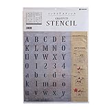 アルファベットステンシル L3 大判 SS-L3