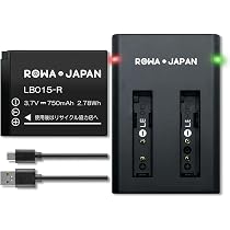Amazon | ロワジャパン コダック対応 LB-015 互換 バッテリー と USB