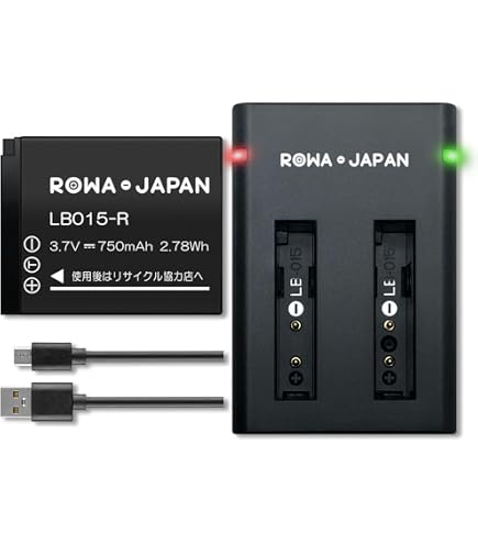 Amazon | HAKUBATT KODAK対応 PIXPRO WPZ2 互換バッテリー2個セット