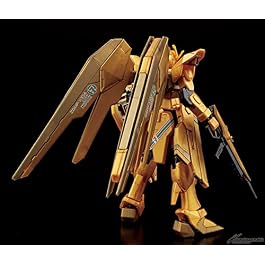 HG 1/144 Freedom Gundam Gold Injection color ZGMF-X10A 7-Eleven