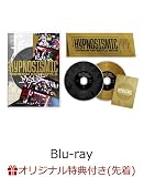【店舗限定特典つき初回生産分】 映画「ヒプノシスマイク -Division Rap Battle-」Blu-ray(通常版)【Blu-ray】(一為（Kazui）描き下ろし劇場来場者特典イラストver.2使用トレーディングカード（全7種より1種ランダム封入）封入)(A4クリアファイルどついたれ本舗 ver.付き)