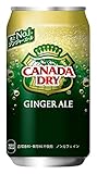 コカ・コーラ カナダドライ ジンジャーエール 350ml缶