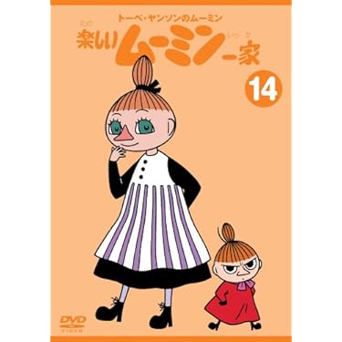 Amazon.co.jp 売れ筋ランキング: undefined の中で最も人気のある商品です