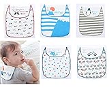 ベビー 汗取りパッド リバーシブル ガーゼ 綿 100% 5枚組 赤ちゃん 乳児 取替ラクラク (男の子用 Ａ)