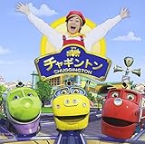 �`���M���g��SPECIAL�V���O��