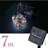 イルミネーション ソーラー LED ワイヤー 7m ホワイト 50球 防水 銀配線 クリスマスツリー 白 _76216