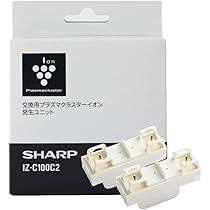 シャープ　プラズマクラスターイオン発生ユニット IZ-C100C2 4個 51flCeXzGjL._AC_UL210_SR210,