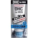 毛穴汚れも皮脂もかき出すスクラブ洗顔料　ＤＨＣ ｆｏｒ ＭＥＮ スクラブフェース ウォッシュ １４０ｇ
