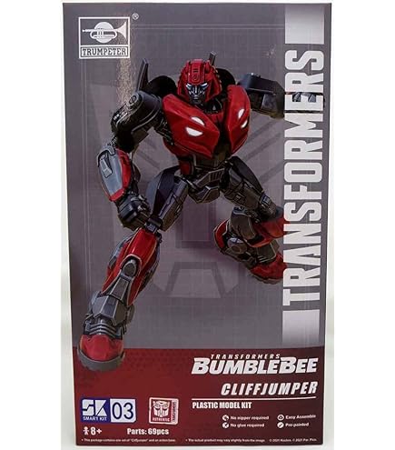 Amazon | Flame Toys 風雷模型 トランスフォーマー スター・スクリーム