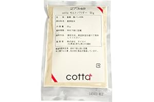 cotta(コッタ) モルトパウダー 50g