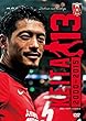 KEITA #13 2000-2015 [DVD]