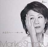 ���Ȃ��ցc