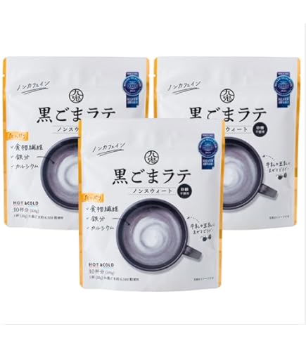 Amazon.co.jp: 九鬼 黒ごまラテ ノンスウィート 100g×4袋 黒ゴマ 砂糖