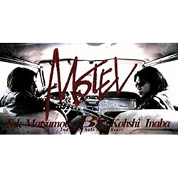 Amazon.co.jp: ALONE - B'z: ミュージック