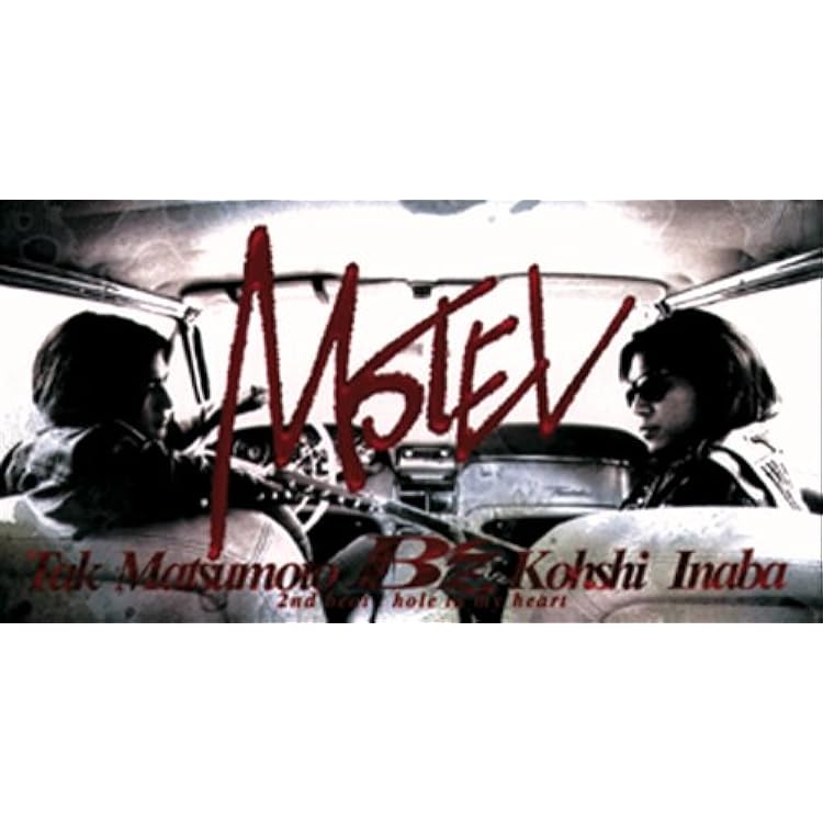 Amazon.co.jp: LADY-GO-ROUND - B'z: ミュージック