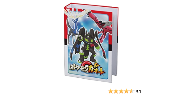 Amazon ポケットモンスター ポケモンガオーレ ガオーレファイル トレカ 通販