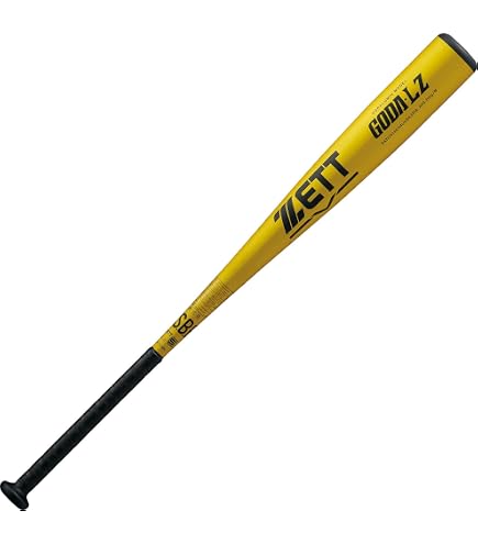 Amazon | ゼット(ZETT) 軟式野球 バット ゴーダLZ 金属製(超々