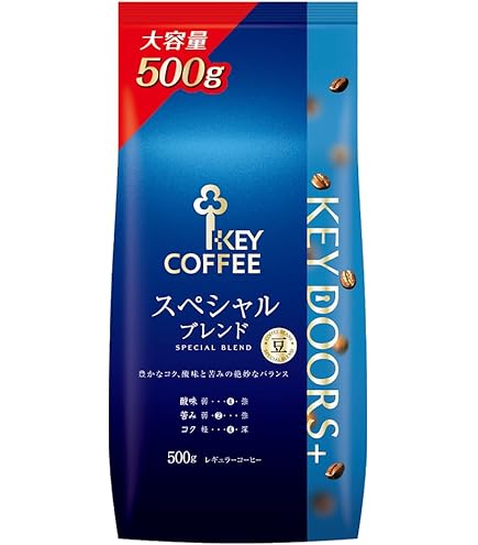 KEY COFFEE ブルーマウンテンブレンド 貯金缶 KEY COFFEE ブルーマウンテンブレンド 貯金缶セット ブルーマウンテン