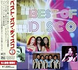 ベスト・オブ・ディスコ