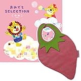 CONCENT おめでとセレクション　カタログギフト　ゆめ　& [Lara Boyle（ララボイル）] ビブ ファニーベリー