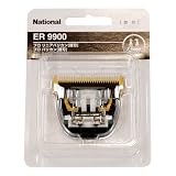 Panasonic プロ用バリカン替刃 ER9900