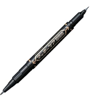 Amazon.co.jp: ゼブラ 油性ペン マッキープロ 細字 特殊用途DX