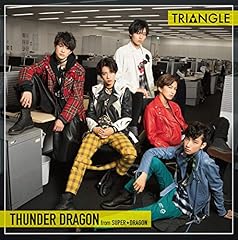 �p���f�~�b�N / �T���_�[�h���S�� from SUPER��DRAGON