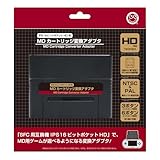 コロンバスサークル(IPS 16ビットポケットHD用)MDカートリッジ変換アダプタ - IPS 16ビットポケットHD・16ビットポケットHDMI・SFC本体に対応