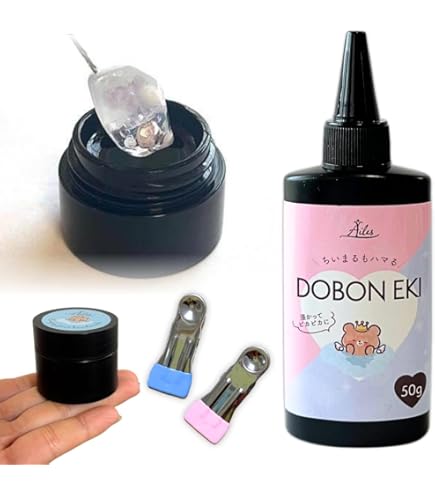 Amazon | 仕上げコーティング用レジン液 グロッシーレジン液 トップ