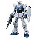 局地型ガンダム