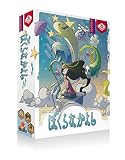 コザイク ぼくらなかよし (3-8人用 20分 8才以上向け) ボードゲーム