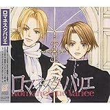 ���}�l�X�N�E�o���G