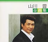 �R��L�S�ȏW