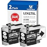 LC417XL LC417XLBK 2セット互換インクカートリッジ大容量 カウンターチップ対応型番 Brother ブラザー J7500CDW MFC-J7500CDW HL-J7010CDW MFC-J7600CDW MFC-J5800CDW プリンター