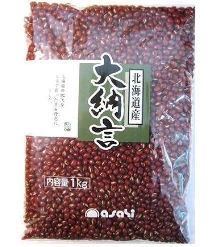 Amazon.co.jp: まめやの底力 北海道産小豆 1kg : 食品・飲料・お酒