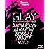 GLAY x HOKKAIDO 150 GLORIOUS MILLION DOLLAR NIGHT Vol.3(Blu-ray)