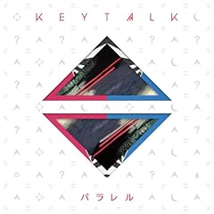 �p������ / KEYTALK