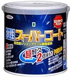 アサヒペン ペンキ 水性スーパーコート 水性多用途 バーチブラウン 0.7L
