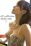 A-COLLECTION　彩木里紗　1