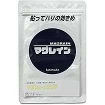Amazon.co.jp: マグレイン チタンビーズクリア 200粒入
