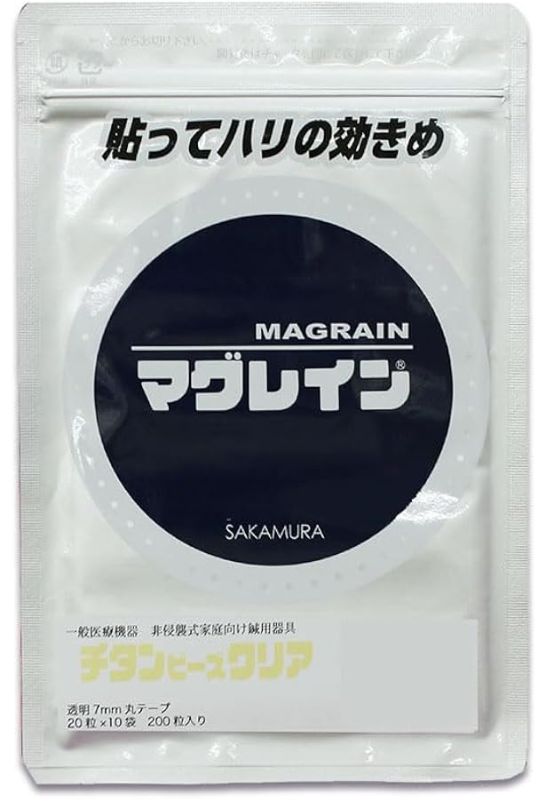 MAGRAIN マグレイン チタンビーズクリア200粒3袋 Amazon.co.jp: マグレイン チタンアクリル（200粒） チタン粒