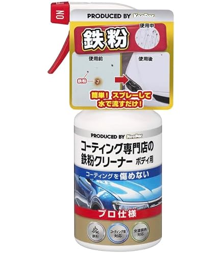 Keeper コーティング専門店のホイールクリーナー 10個セット まとめ売り Amazon.co.jp: KeePer コーティング専門店のホイールクリーナー 鉄粉