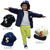 【SiShuNon/SKAPE】ツイルBBキャップ エスケープ ベビー キッズ ツイル BB キャップ 帽子 46 2 ブラック